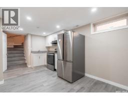2819 Mcdonald Street, Regina, SK S4N3A1 Photo 21