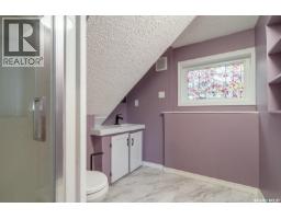 2819 Mcdonald Street, Regina, SK S4N3A1 Photo 27