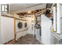 2819 Mcdonald Street, Regina, SK S4N3A1 Photo 28