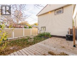 2819 Mcdonald Street, Regina, SK S4N3A1 Photo 30