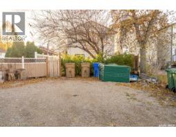 2819 Mcdonald Street, Regina, SK S4N3A1 Photo 31