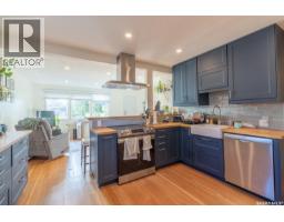 Family room - 2819 Mcdonald Street, Regina, SK S4N3A1 Photo 7