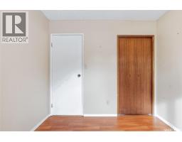2pc Bathroom - 226 O'regan Crescent, Saskatoon, SK S7L6T2 Photo 11