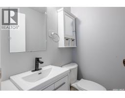 226 O'regan Crescent, Saskatoon, SK S7L6T2 Photo 15