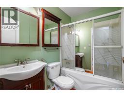 226 O'regan Crescent, Saskatoon, SK S7L6T2 Photo 16