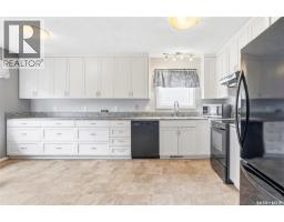 226 O'regan Crescent, Saskatoon, SK S7L6T2 Photo 17