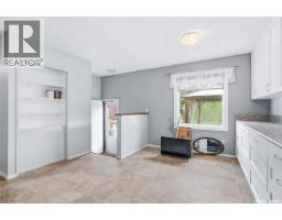 226 O'regan Crescent, Saskatoon, SK S7L6T2 Photo 18