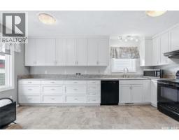 226 O'regan Crescent, Saskatoon, SK S7L6T2 Photo 22