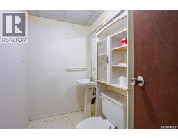 226 O'regan Crescent, Saskatoon, SK S7L6T2 Photo 29
