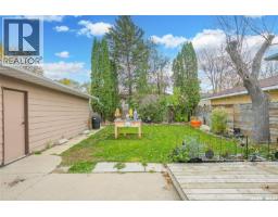 226 O'regan Crescent, Saskatoon, SK S7L6T2 Photo 36