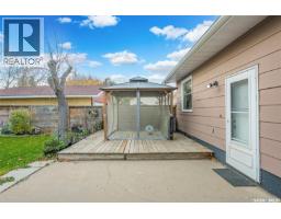 226 O'regan Crescent, Saskatoon, SK S7L6T2 Photo 37