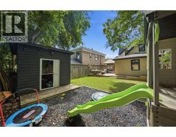 57 Terrace Hill Street, Brantford, ON N3R1E8 Photo 36