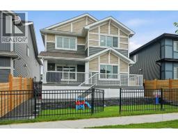 504 Creekrun Lane Sw, Airdrie, AB T4B5J9 Photo 34