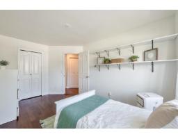 4881 216 Street, Langley, BC V3A2M8 Photo 25