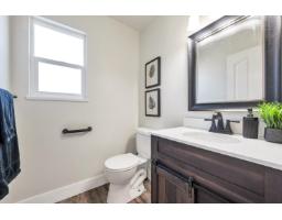 4881 216 Street, Langley, BC V3A2M8 Photo 18