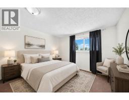 130, 330 Canterbury Drive Sw, Calgary, AB T2W1H6 Photo 16