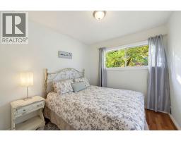 1230 Maclean Mcpherson Road, Sicamous, BC V0E2V1 Photo 23