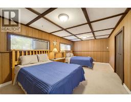 1230 Maclean Mcpherson Road, Sicamous, BC V0E2V1 Photo 27