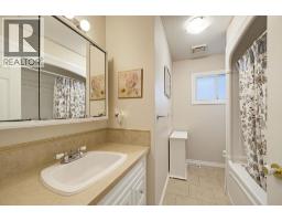 1230 Maclean Mcpherson Road, Sicamous, BC V0E2V1 Photo 24