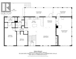 1230 Maclean Mcpherson Road, Sicamous, BC V0E2V1 Photo 48