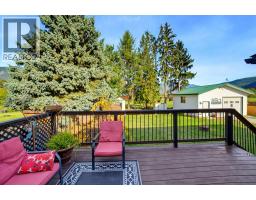 1230 Maclean Mcpherson Road, Sicamous, BC V0E2V1 Photo 44