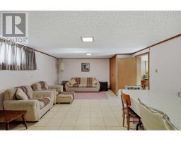 371 Franklin St, Sault Ste  Marie, ON P6C4A9 Photo 17