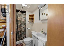 371 Franklin St, Sault Ste  Marie, ON P6C4A9 Photo 24