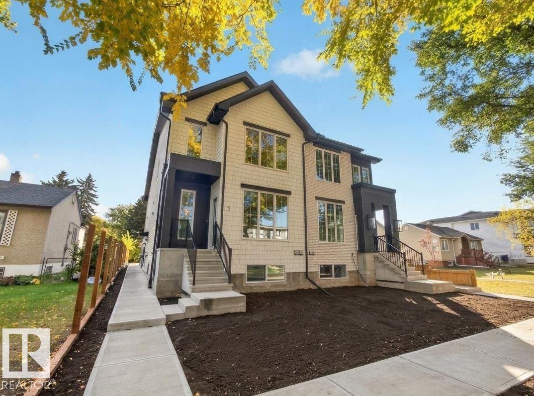 Photo of 10985 130 ST NW, Edmonton