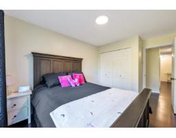 307 8976 208 Street, Langley, BC V1M2Y8 Photo 26