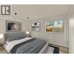 Recreational, Games room - 19 Maryvale Crescent Ne, Calgary, AB T2A2V5 Photo 12