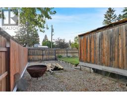 19 Maryvale Crescent Ne, Calgary, AB T2A2V5 Photo 23
