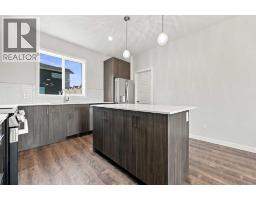 4pc Bathroom - 1005, 132 Red Embers Link Ne, Calgary, AB T3N2X8 Photo 10