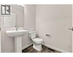 Laundry room - 1005, 132 Red Embers Link Ne, Calgary, AB T3N2X8 Photo 13
