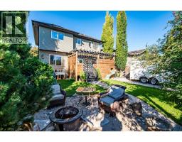 4pc Bathroom - 151 Kirton Close, Red Deer, AB T4P0A4 Photo 7