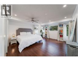 12 5740 Garrison Road, Richmond, BC V7C5E7 Photo 12