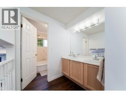 12 5740 Garrison Road, Richmond, BC V7C5E7 Photo 15