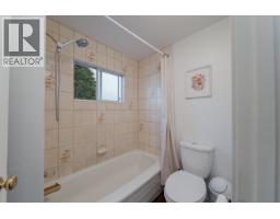 12 5740 Garrison Road, Richmond, BC V7C5E7 Photo 16