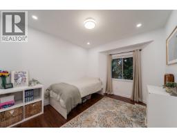 12 5740 Garrison Road, Richmond, BC V7C5E7 Photo 17