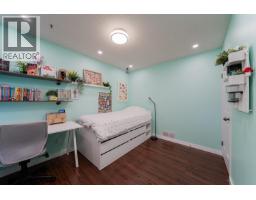12 5740 Garrison Road, Richmond, BC V7C5E7 Photo 20