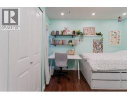 12 5740 Garrison Road, Richmond, BC V7C5E7 Photo 21