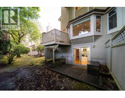 12 5740 Garrison Road, Richmond, BC V7C5E7 Photo 32