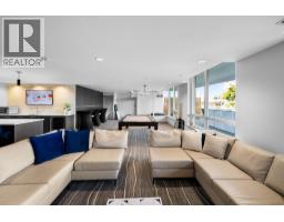 806 118 Carrie Cates Court, North Vancouver, BC V7L0B2 Photo 9
