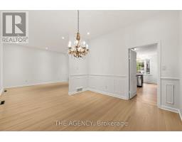 Sunroom - 6 Gerald Street, Toronto, ON M2L2M5 Photo 6