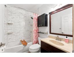 790 Abbottsfield Rd Nw, Edmonton, AB T5W4R4 Photo 21