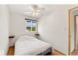 790 Abbottsfield Rd Nw, Edmonton, AB T5W4R4 Photo 18