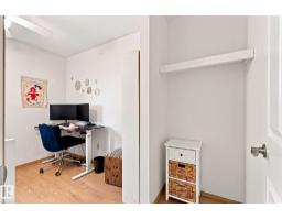 790 Abbottsfield Rd Nw, Edmonton, AB T5W4R4 Photo 19