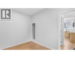 234 14 Street N, Lethbridge, AB T1H2V9 Photo 12