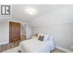 143 Huxley Avenue S, Hamilton, ON L8K2P9 Photo 25