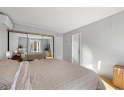 Other - 87 Rue De Bromont, Gatineau, QC J8T6Y6 Photo 15