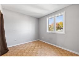 Office - 87 Rue De Bromont, Gatineau, QC J8T6Y6 Photo 16